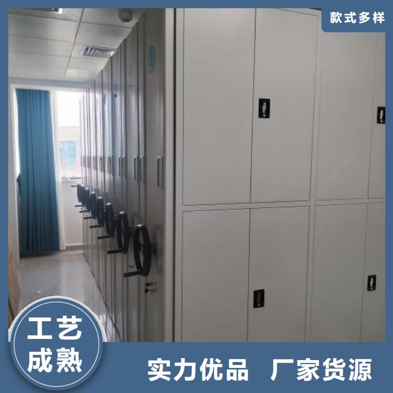 生產供應【凱美】密集檔案櫥