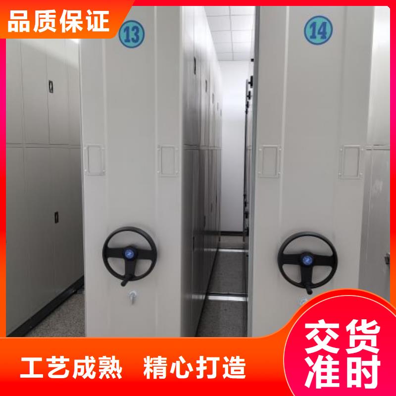 誠信經營【凱美】全封閉式密集架