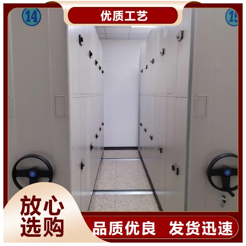 竭誠服務【凱美】鐵質檔案架