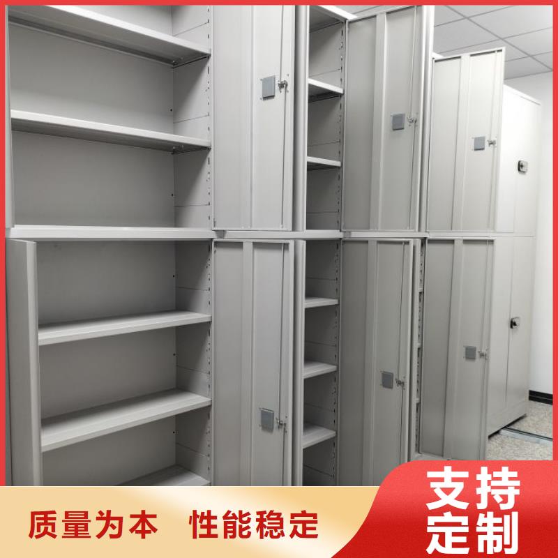 產品圖片【凱美】智能檔案柜
