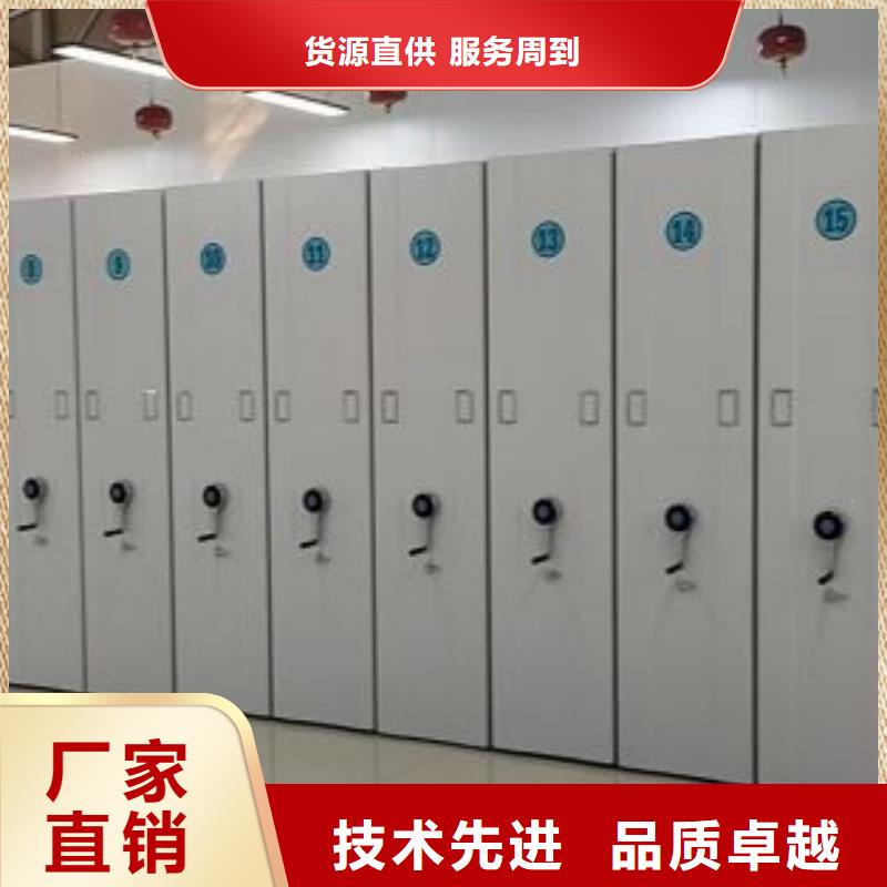 產品圖片【凱美】智能檔案柜