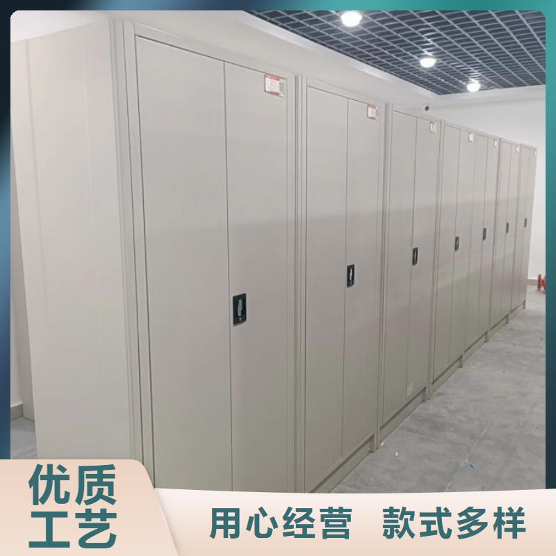制造商來電咨詢【凱美】資料檔案室密集架