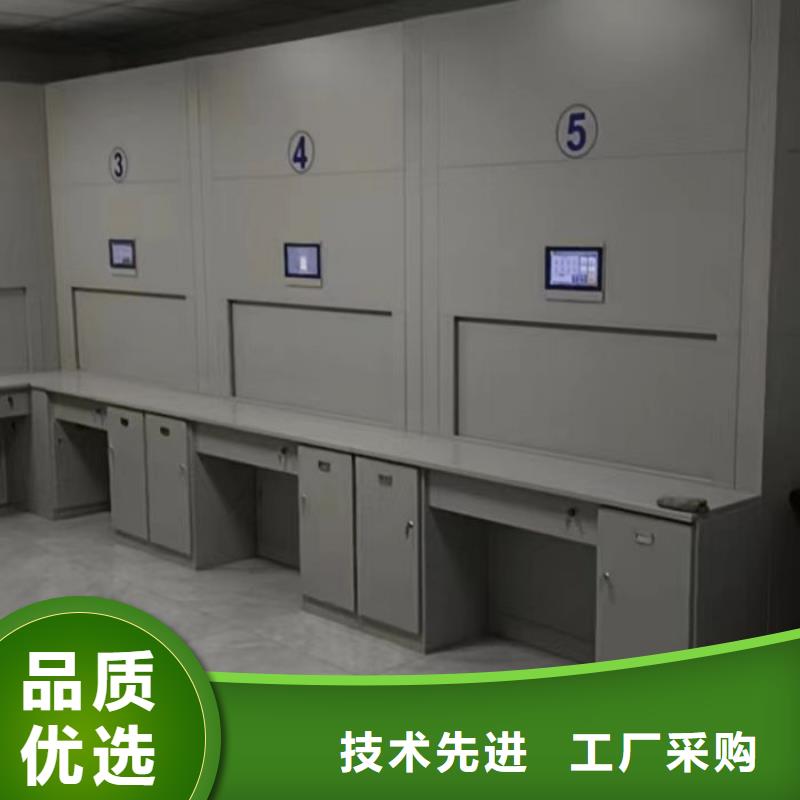 喜迎顧客【凱美】活動密集架