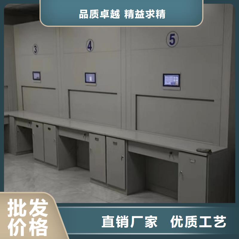 立足市場【凱美】密閉式密集架