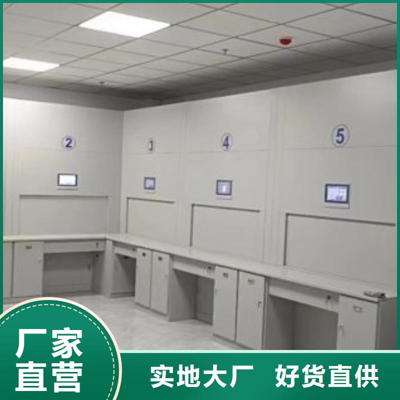 新的服務【凱美】文昌市柱式手動密集架
