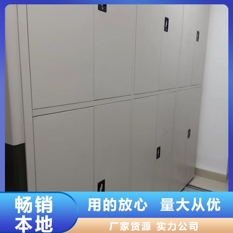 享有聲譽【凱美】手搖式密集架