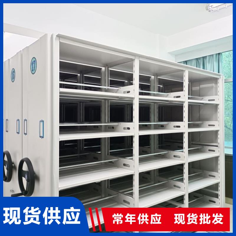 質量認證【凱美】全封閉式密集架