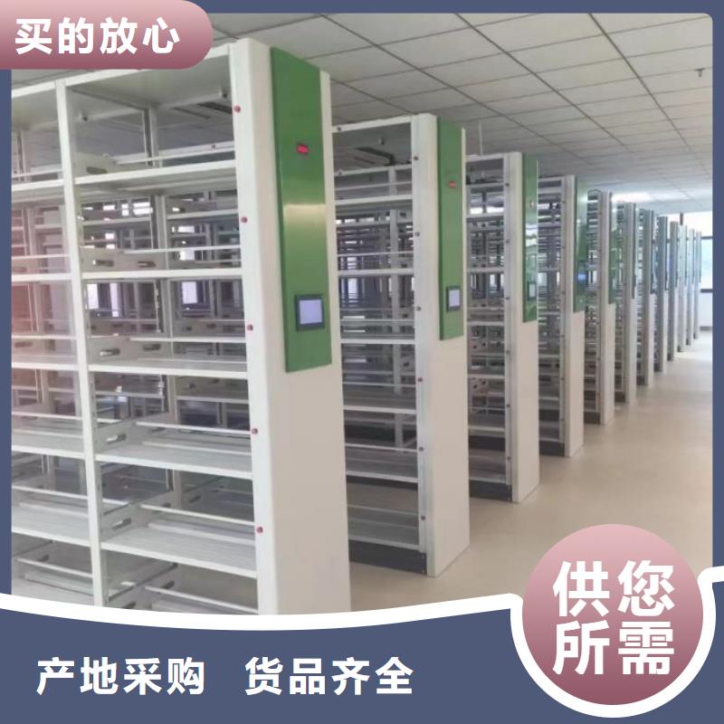 常見問題【凱美】半封閉式移動密集架