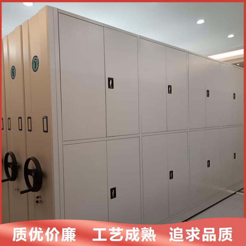 信譽為本【凱美】檔案保管密集柜