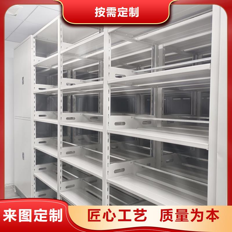 熱情服務【凱美】手搖移動密集柜