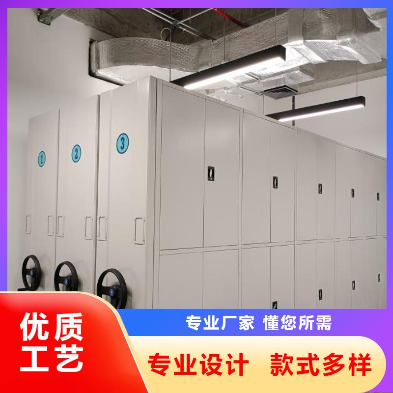 產品的基本常識【凱美】貴重活動密集架