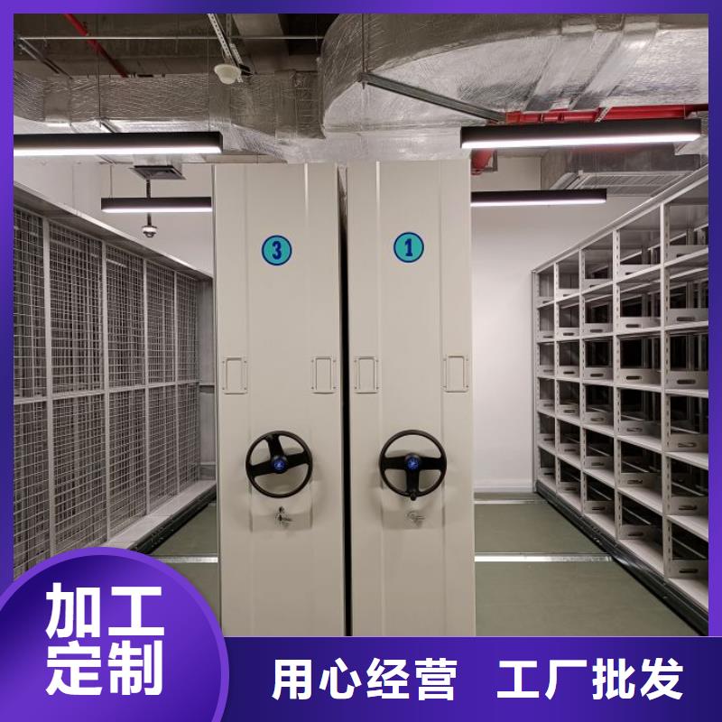 立足市場【凱美】密閉式密集架