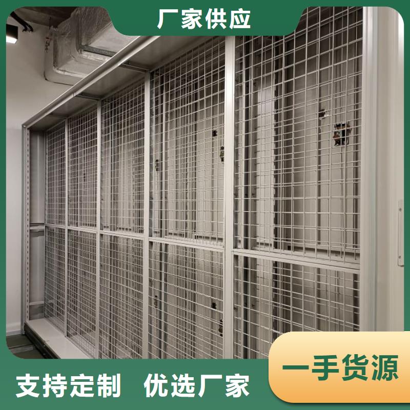 享有聲譽【凱美】手搖式密集架