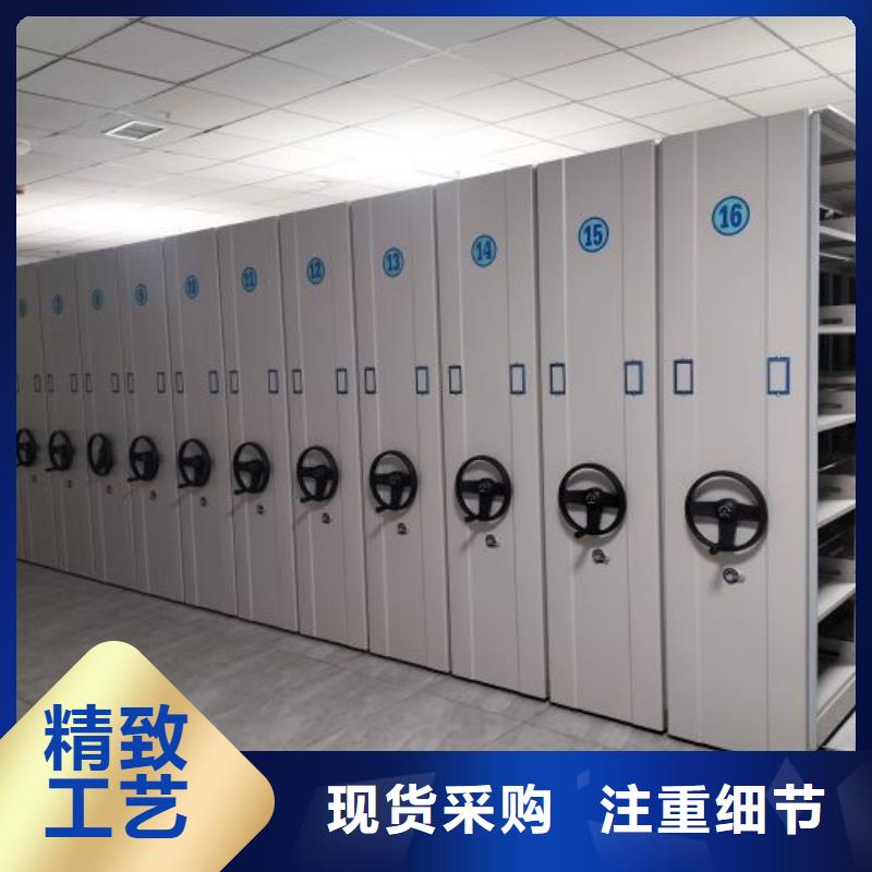 制造商【凱美】手動(dòng)檔案柜