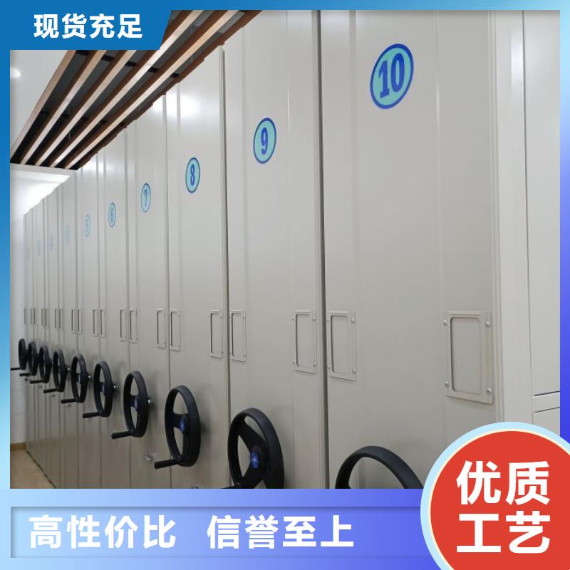 新的服務【凱美】文昌市柱式手動密集架