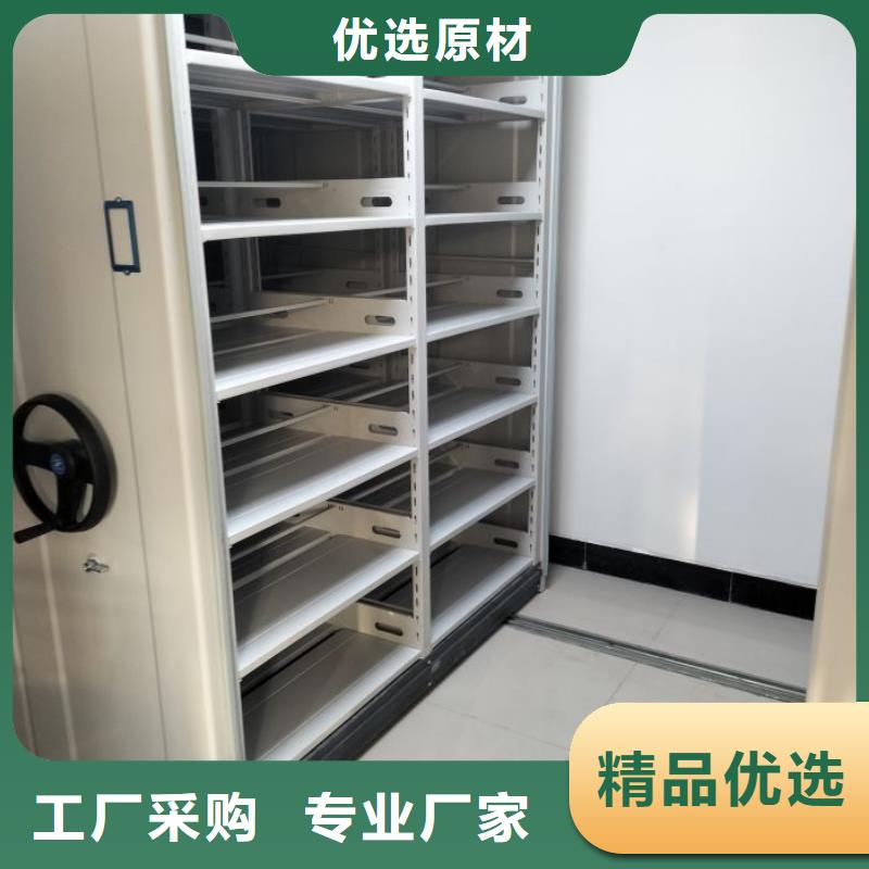 產品的基本常識【凱美】貴重活動密集架