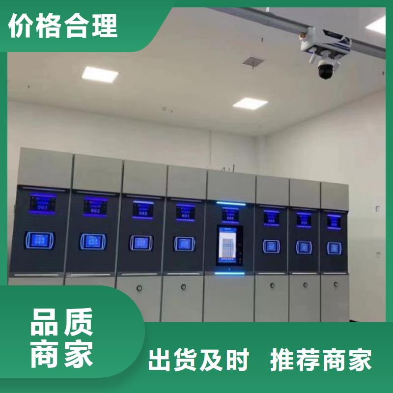 制造商【凱美】手動(dòng)檔案柜