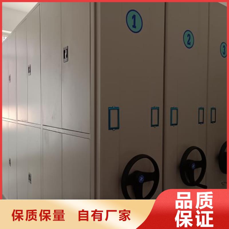 產品的基本常識【凱美】貴重活動密集架