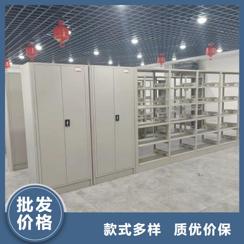 享有聲譽【凱美】手搖式密集架
