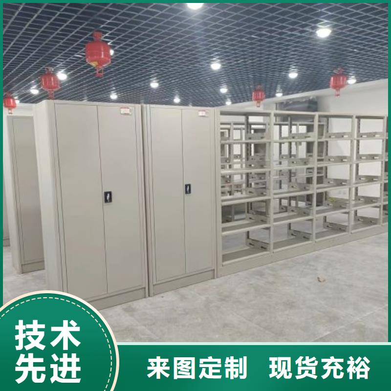 產品的基本常識【凱美】貴重活動密集架