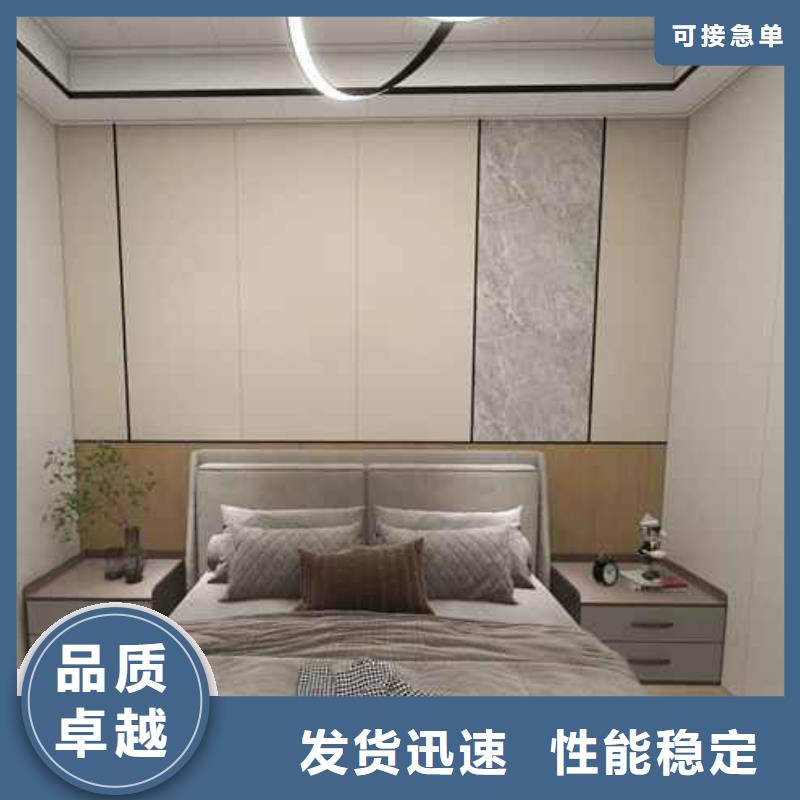 竹木纖維集成墻板竹炭板品牌專營
