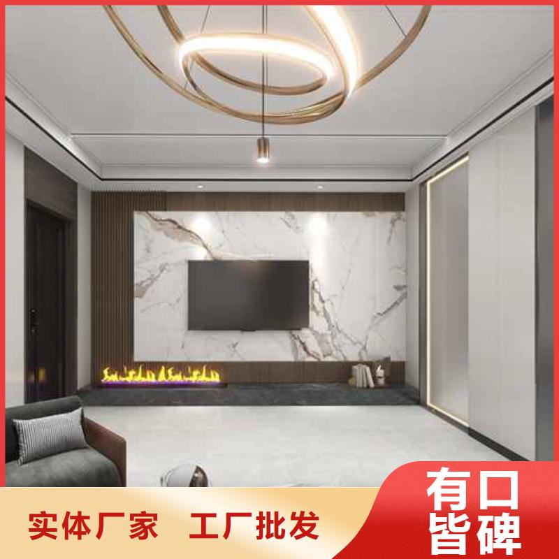 竹木纖維集成墻板竹炭共擠木飾面墻板生產加工