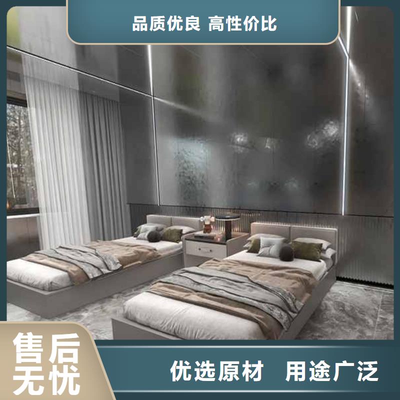 竹木纖維集成墻板防潮集成墻板廠家直銷供貨穩定