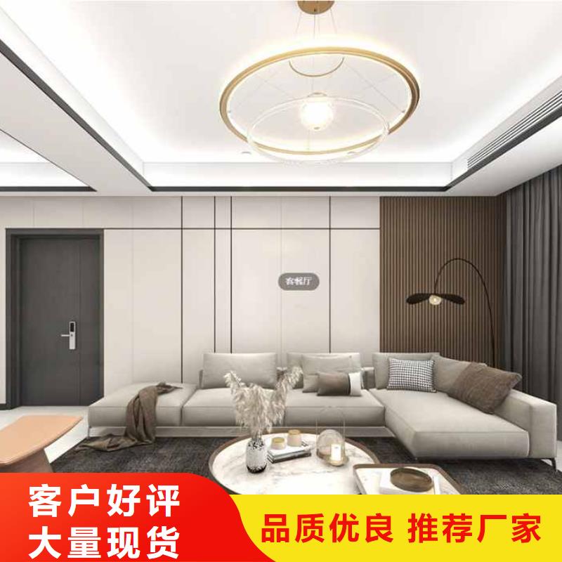 【竹木纖維集成墻板,304不銹鋼背景墻真誠(chéng)合作】