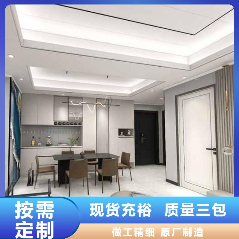 【竹木纖維集成墻板電視背景墻品質保證實力見證】