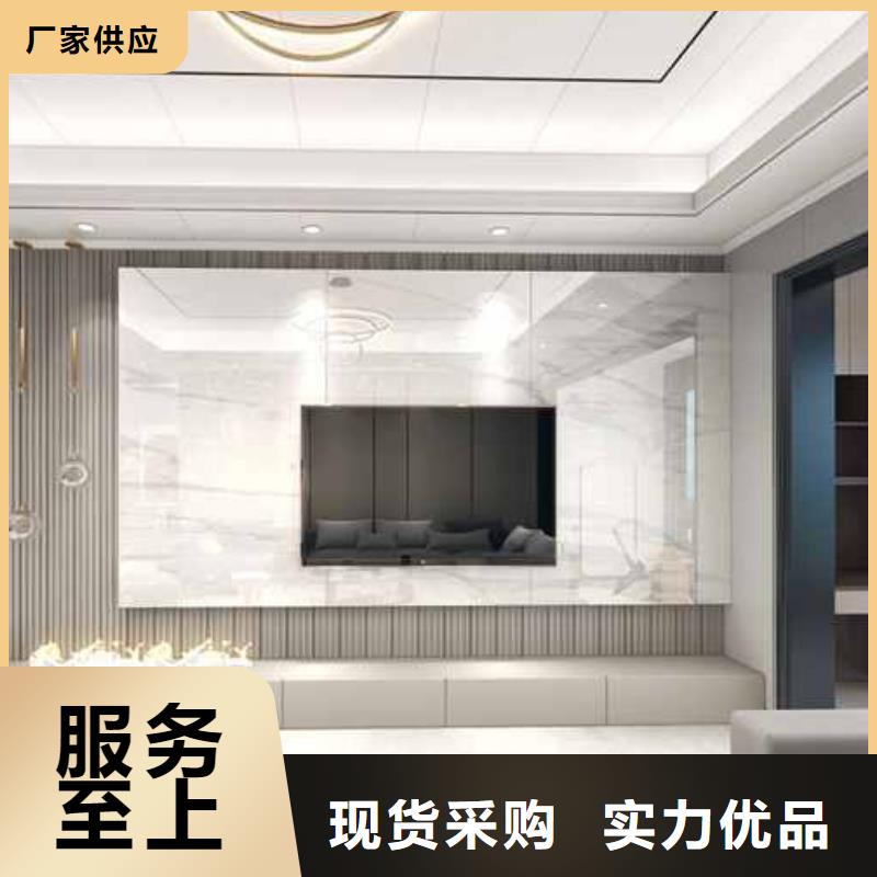 竹木纖維集成墻板方形落水管精心選材