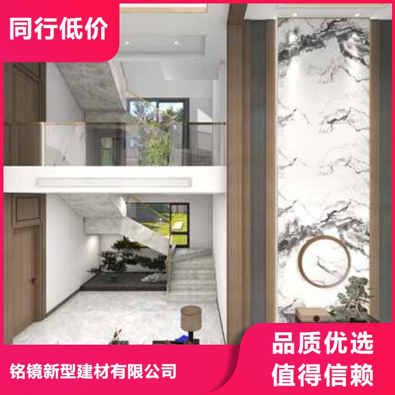 【竹木纖維集成墻板別墅【天溝】質(zhì)量不佳盡管來找我】