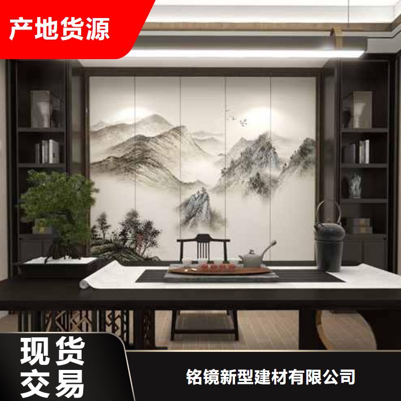 竹木纖維集成墻板竹木纖維集成板一站式采購方便省心