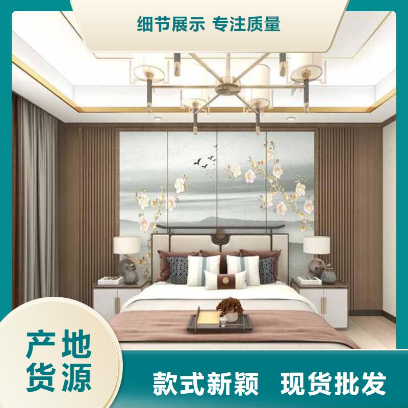 竹木纖維集成墻板竹木纖維集成板自產自銷