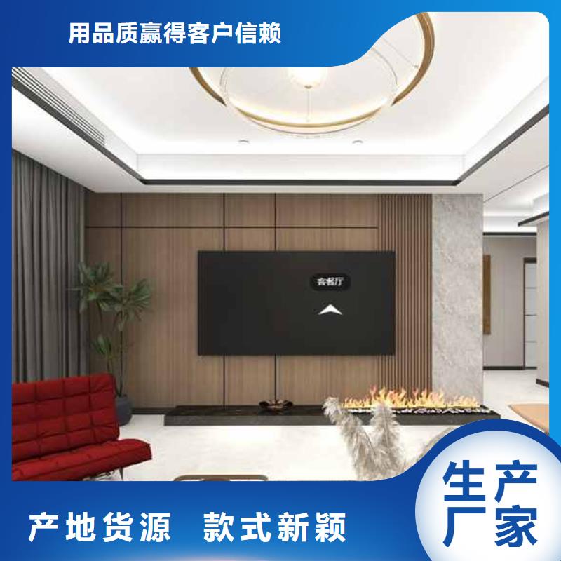 【竹木纖維集成墻板別墅【天溝】質(zhì)量不佳盡管來找我】