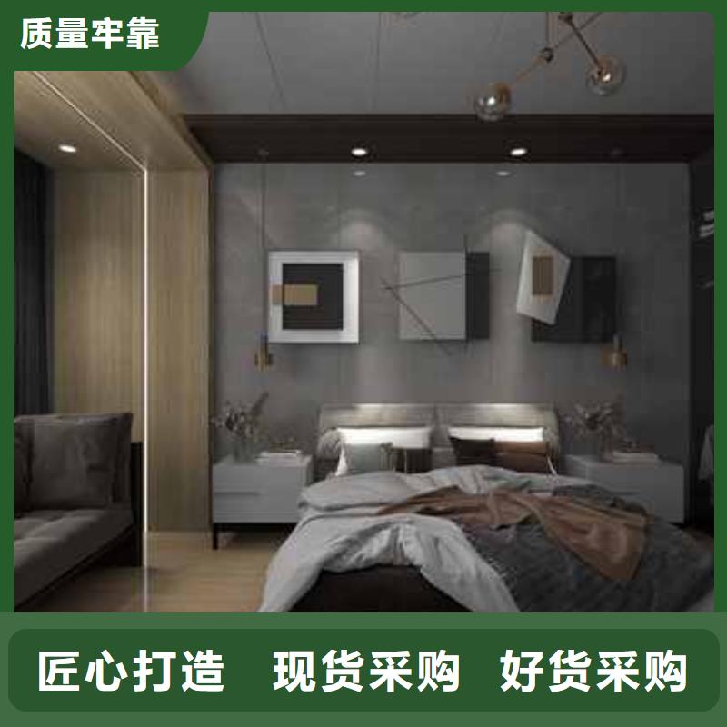 竹木纖維集成墻板【屋檐水槽】多種款式可隨心選擇