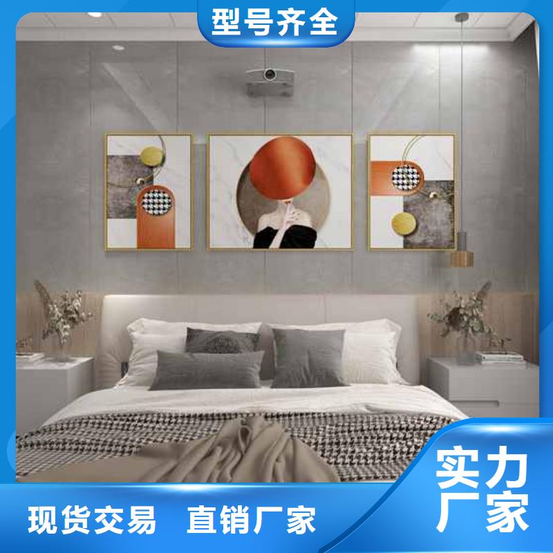 竹木纖維集成墻板【落水系統】符合行業標準