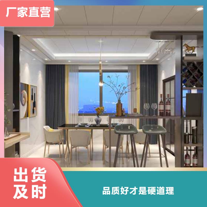 竹木纖維集成墻板,方形鋁合金雨水管一手價格