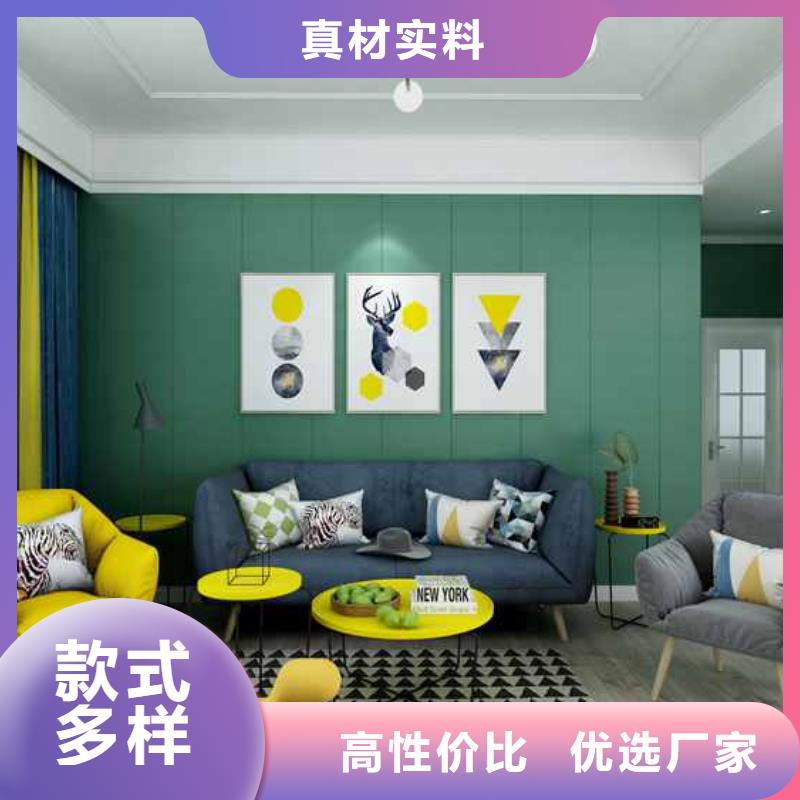 竹木纖維集成墻板-護墻板吊頂顏色尺寸款式定制