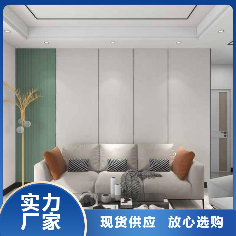 竹木纖維集成墻板竹木纖維集成板自產自銷