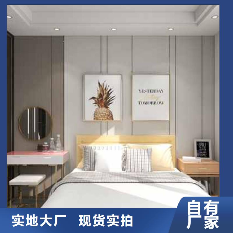 竹木纖維集成墻板-【竹炭木金屬板】實地大廠