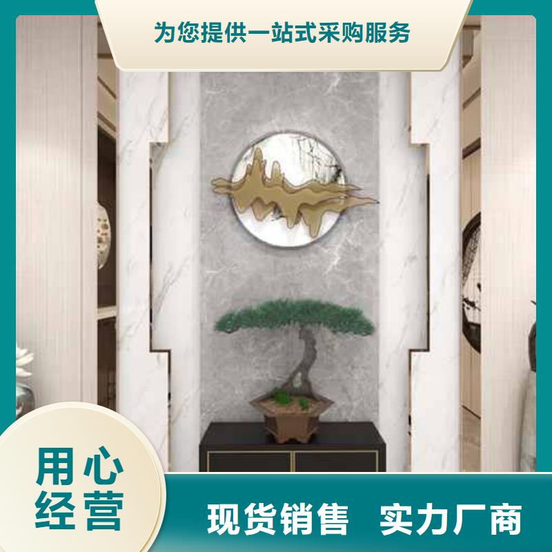 竹木纖維集成墻板【屋檐水槽】多種款式可隨心選擇