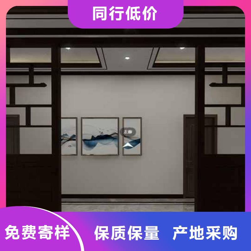 竹木纖維集成墻板-護墻板吊頂顏色尺寸款式定制