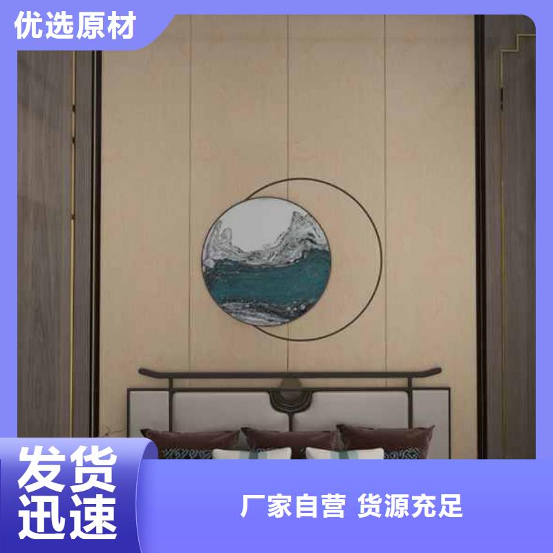 竹木纖維集成墻板【屋檐水槽】重信譽廠家