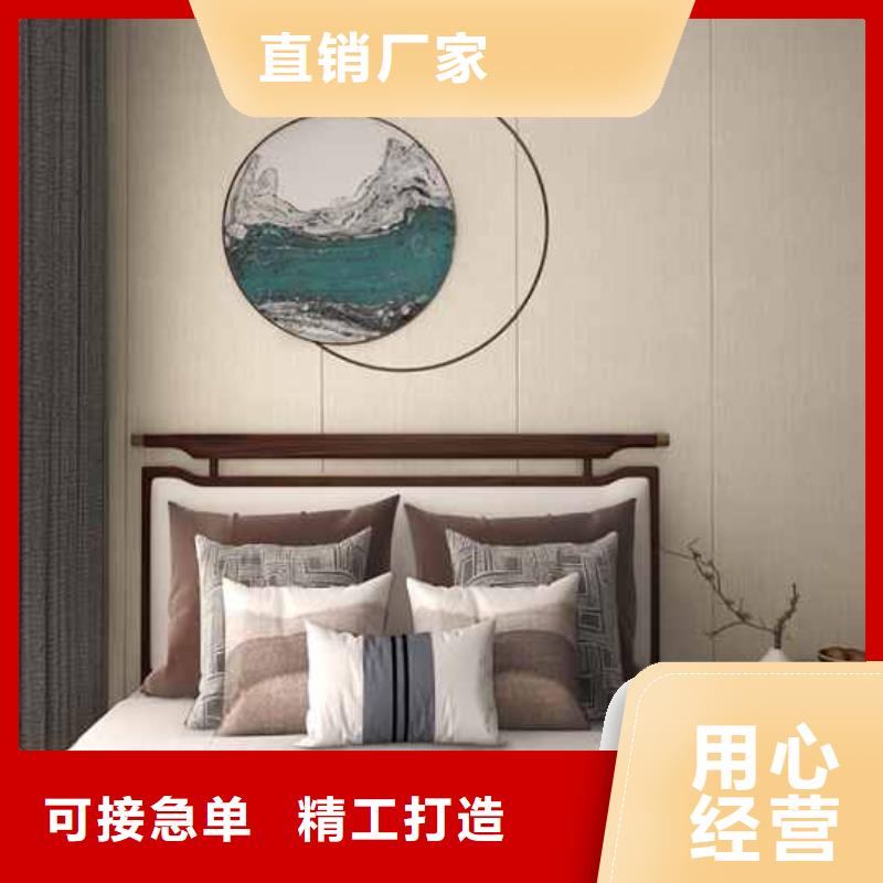 【竹木纖維集成墻板別墅【天溝】質(zhì)量不佳盡管來找我】