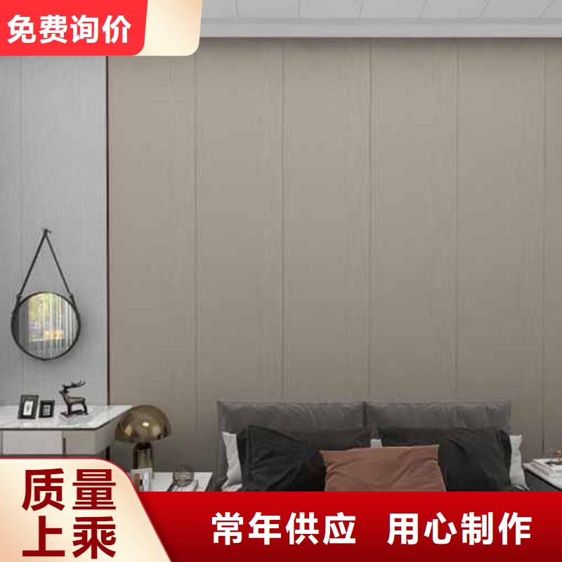 竹木纖維集成墻板排水雨水槽高標準高品質