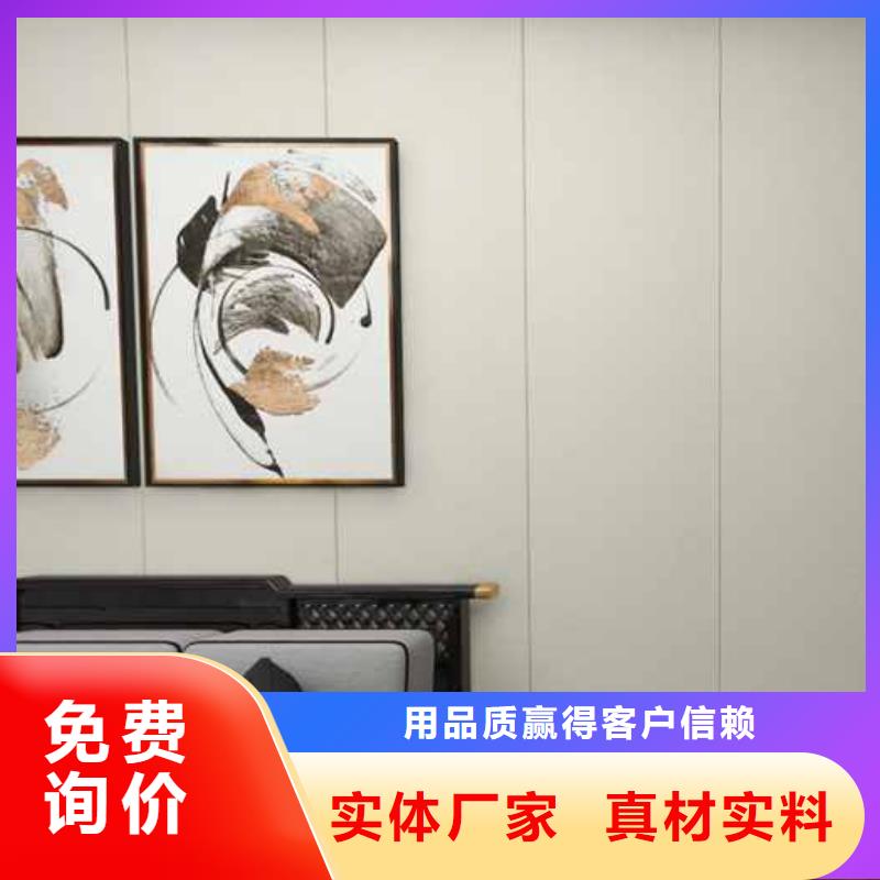 竹木纖維集成墻板【屋檐水槽】誠信商家