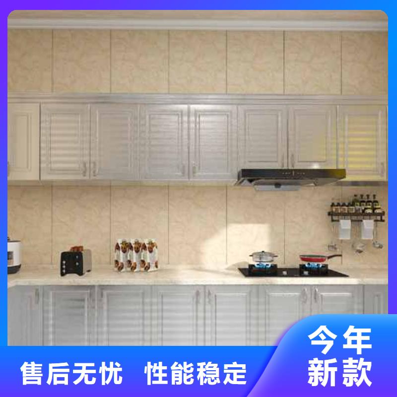 竹木纖維集成墻板竹木纖維集成板一站式采購方便省心