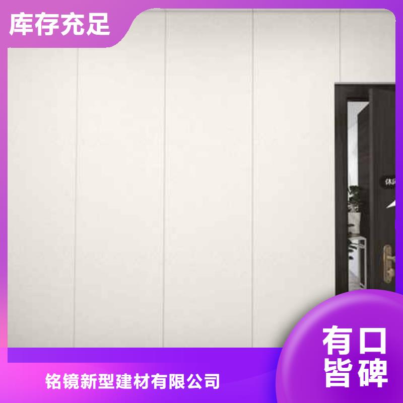 【竹木纖維集成墻板K型成品檐溝誠(chéng)信廠家】