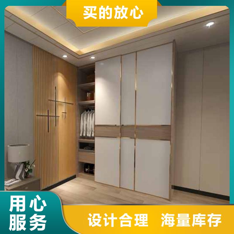 【竹木纖維集成墻板別墅【天溝】質(zhì)量不佳盡管來找我】