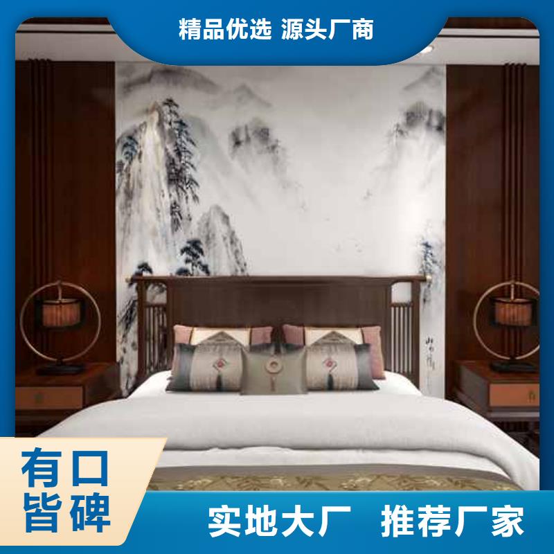 竹木纖維集成墻板竹木纖維集成板自產自銷